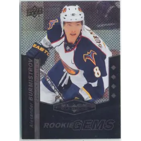2010-11 BLACK DIAMOND - ALEXANDER BURMISTROV #207 QUAD DIAMOND