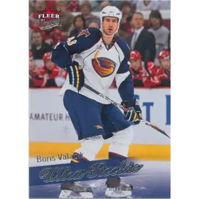 2008-09 FLEER ULTRA - BORIS VALABIK #222 ROOKIE