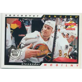 1996-97 SCORE - ALEXANDER MOGILNY #16 ARTIST'S PROOF