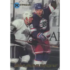 1995-96 EMOTION - ALEXEI ZHAMNOV #17 XCITED