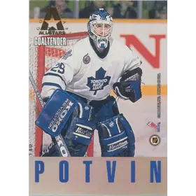 1993-94 LEAF - FELIX POTVIN/ED BELFOUR #10 GOLD ALL-STARS