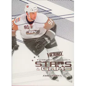 2010-11 VICTORY - JOHN TAVARES #SOG-JT STARS OF THE GAME