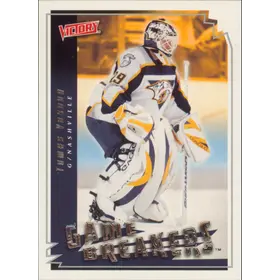 2006-07 VICTORY - TOMAS VOKOUN #GB27 GAME BREAKERS