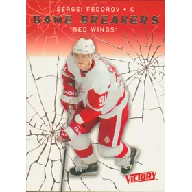 2003-04 VICTORY - SERGEI FEDOROV #GB43 GAME BREAKERS