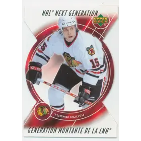 2005-06 McDONALD'S - TUOMO RUUTU #NG5 NEXT GENERATION