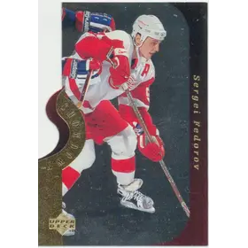 1996-97 UPPER DECK - SERGEI FEDOROV #SS8B SUPERSTAR SHOWDOWN