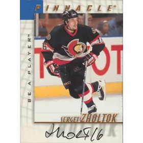 1997-98 BE A PLAYER - SERGEI ZHOLTOK #192 AUTOGRAPHS