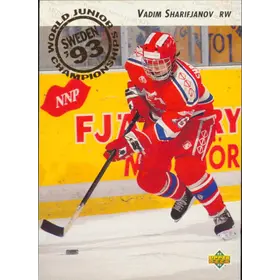 1992-93 UPPER DECK - VADIM SHARIFJANOV #612 WORLD JUNIOR CHAMPIONSHIPS RC