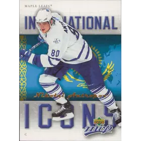 2006-07 MVP - NIKOLAI ANTROPOV #II23 INTERNATIONAL ICONS