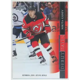 2020-21 UPPER DECK - NIKITA GUSEV #DD-15 DEBUT DATES