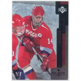 1997-98 BLACK DIAMOND - VITALI VISHNEVSKY #93 RC