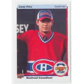 2015-16 UPPER DECK TOP DRAFT PICKS - COREY PRICE #DRAFT-8