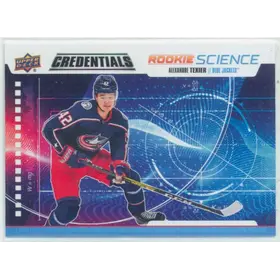 2019-20 CREDENTIALS - ALEXANDRE TEXIER #RS-11 ROOKIE SCIENCE