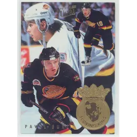 1994-95 FLEER ULTRA - PAVEL BURE #1 SCORING KING
