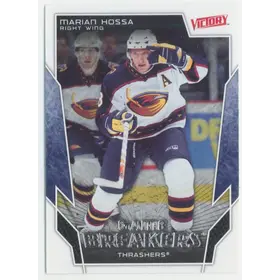 2007-08 VICTORY - MARIAN HOSSA #GB29 GAME BREAKERS