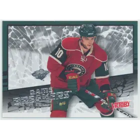 2008-09 VICTORY - MARIAN GABORIK #GB-9 GAME BREAKERS
