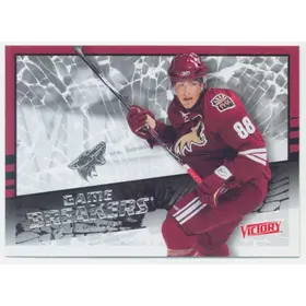 2008-09 VICTORY - PETER MUELLER #GB-22 GAME BREAKERS