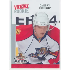 2009-10 VICTORY - DMITRY KULIKOV #312 ROOKIE