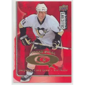 2009-10 COLLECTOR'S CHOICE - JORDAN STAAL #CQ33 CUP QUEST 2ND ROUND