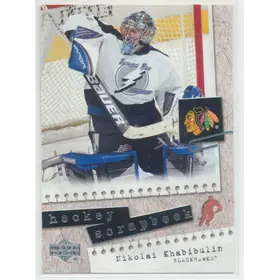 2005-06 UPPER DECK - NIKOLAI KHABIBULIN #HS14 HOCKEY SCRAPBOOK