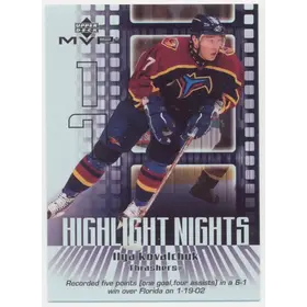 2002-03 MVP - ILYA KOVALCHUK #HN1 HIGHLIGHT NIGHTS