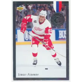 1992-93 UPPER DECK - SERGEI FEDOROV #E1 EURO STARS⚠️