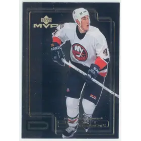 1999-00 MVP - ERIC BREWER #DR4 DRAFT REPORT