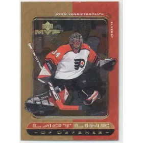1999-00 MVP - JOHN VANBIESBROUCK #LL7 LAST LINE OF DEFENSE⚠️