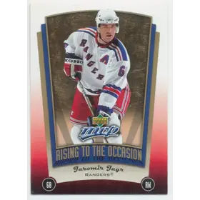 2005-06 MVP - JAROMIR JAGR #RO11 RISING TO THE OCCASION⚠️