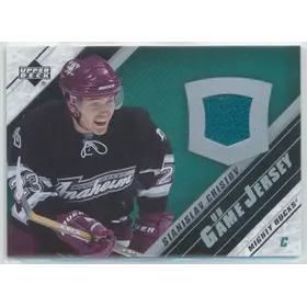 2005-06 UPPER DECK - STANISLAV CHISTOV #J-SC GAME JERSEY