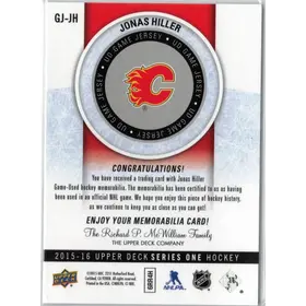 2015-16 UD Jonas Hiller GU Jersey Calgary Flames