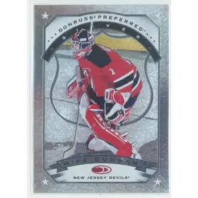 1997-98 DONRUSS PREFERRED - MIKE DUNHAM #40 SILVER