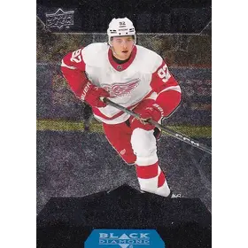 2023-24 Upper Deck 2007-08 Black Diamond Retros BD-12 Marco Kasper