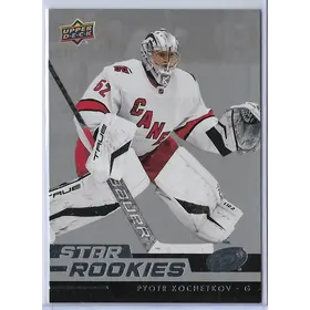 2022-23 NHL Star Rookies Box Set #25 Pyotr Kochetkov
