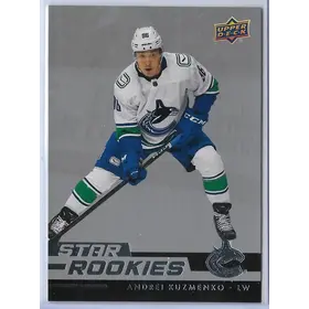 2022-23 NHL Star Rookies Box Set #24 Andrei Kuzmenko