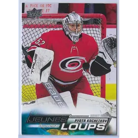 2022-23 Upper Deck Variante Francaise #224 Pyotr Kochetkov (Young Guns / Jeunes Loups)