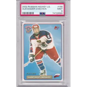 2002-03 Russian Hockey League 198 Alex Ovechkin PSA 9 (XRC)