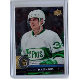 2017-18 UD Base Silver Foil Auston Matthews