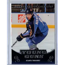 2010-11 UD Young Guns Alexander Burmistrov