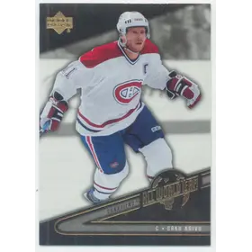 2006-07 UPPER DECK - SAKU KOIVU #AW16 ALL-WORLD TEAM⚠️