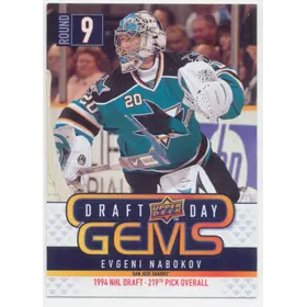 2009-10 UPPER DECK - EVGENI NABOKOV #GEM9 DRAFT DAY GEMS