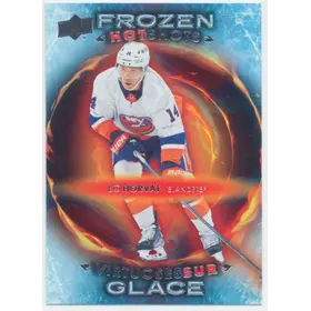 2024-25 TIM HORTONS - BO HORVAT #FH-15 FROZEN HOTSHOTS