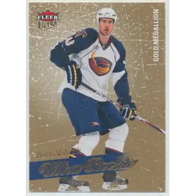 2008-09 FLEER ULTRA - BORIS VALABIK #222 ROOKIE GOLD MEDALLION