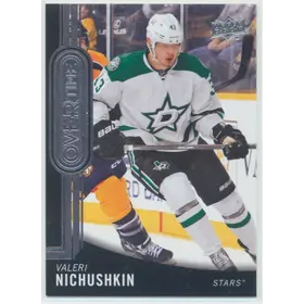 2014-15 OVERTIME - VALERI NICHUSHKIN #86