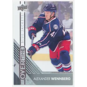 2016-17 OVERTIME - ALEXANDER WENNBERG #95