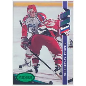 1993-94 PARKHURST - NIKOLAI ZAVARUKHIN #530 EURO JUNIORS EMERALD ICE