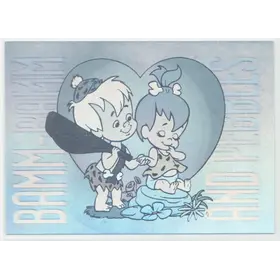1993 Cardz The Return of the Flintstones - Friends #H2 Holograms