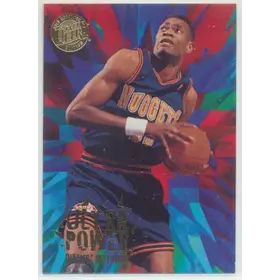 1995-96 Fleer Ultra - Dikembe Mutombo #7 Ultra Power Gold Medallion Parallel