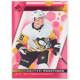 2022-23 SP AUTHENTIC - VALTTERI PUUSTINEN #141 FUTURE WATCH LIMITED RED