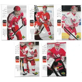 1995 Upper Deck World Junior Alumni (Complete Set - 15 cards)